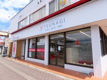 TSUNAGI整体院　宇都宮院