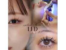 アイラッシュ ミル 御領店(eye lash Miru)の雰囲気（次回ご来店の方がお得に通えるキャンペーン実施）