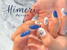 HIMERI持ち込みデザイン¥10,500