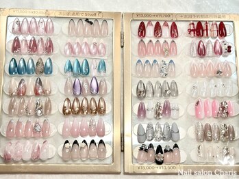 カリス(Charis)/大人気★定額アート10本コース