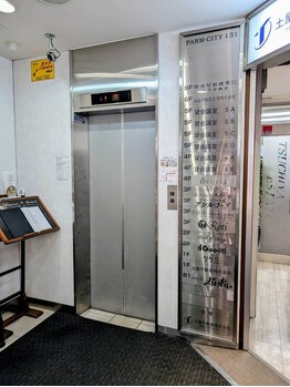 グイット 仙台マーブルロード店(Goo-it!)/エレベーターホール