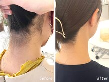ミース 博多店の雰囲気(《うなじビフォーアフター》綺麗なうなじでアップヘアに自信♪)