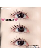 エスティバン 心斎橋(ESTIVANT)/まつ毛カールデザイン
