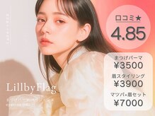 リル バイ フラッグ 姪浜店(Lill by Flag)