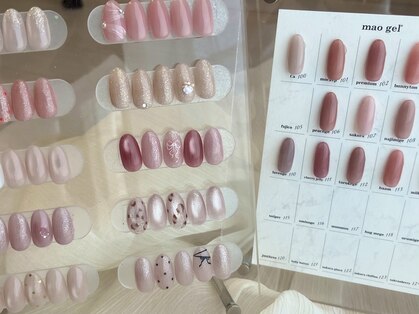 グリンプス 大濠店(Glimpse)の写真