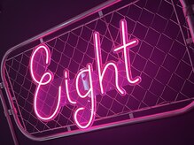 エイト(Eight)