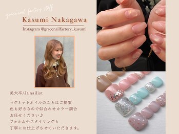 グレースネイルファクトリー(grace'nail factory)/kasumi