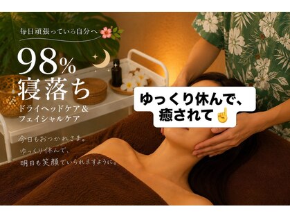 ルアナ(Luana)の写真