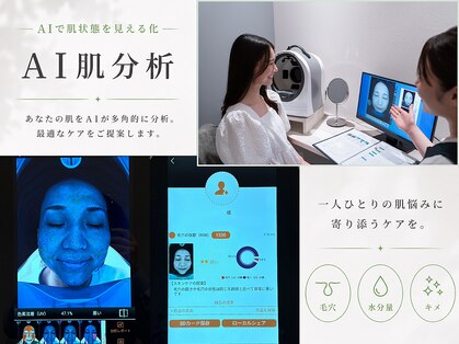 ムク 多摩センター店(MUQU)の写真