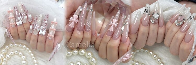 カメリア(Camelia)のサロンヘッダー
