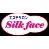 エステサロン シルクフェィス(Silk face)ロゴ