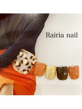 ライリアネイル(Rairia nail)/フットネイル