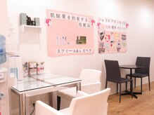 当店のこだわりは『細かなカウンセリング→最適ケア』の工程！