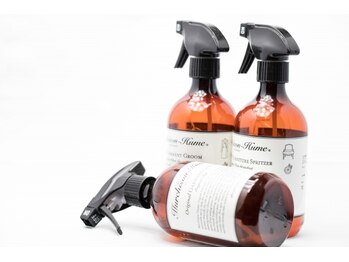 グイット 三軒茶屋店(Goo-it!)/無料サービス♪~消臭スプレー~