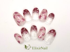 定額bカジュアル/クーポン使用