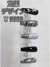 ベラーネイルサロン(Bella Nail Salon)/ゼブラ柄