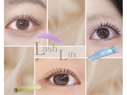 アイエルサラッシュ バイ ニコット(Eye ELSA lash by nicott)の写真