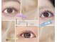 アイエルサラッシュ バイ ニコット(Eye ELSA lash by nicott)の写真