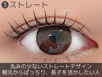 レピア 名鉄岐阜駅前店/韓国式まつげパーマ×アイブロウ