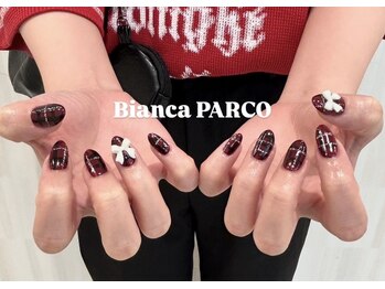 くすみカラー ¥10,200