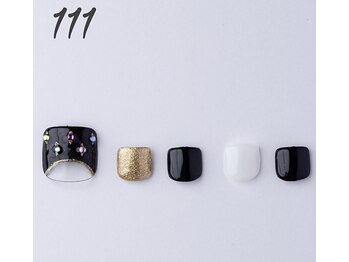 はあとねいる 曳舟店/2025年4月1日からデザイン廃止