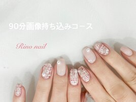 苺ミルクツイードネイル61255