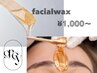 facial wax ￥1000～