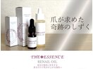 美爪育成オイル込み♪［赤羽］