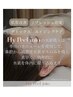 【gloss肌】水素Shot+水素吸入+毛穴洗浄+プラズマ+美容液導入+ＬＤＭｓ90分