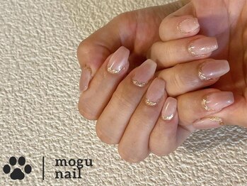 モグネイル(Mogunail)/シンプル/持ち込み