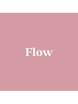 エクシアホワイトニング 津駅前店/【施術の流れ】