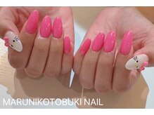 マルニ コトブキ(MARUNI KOTOBUKI)/持ち込みデザイン