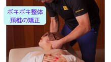 高森整体