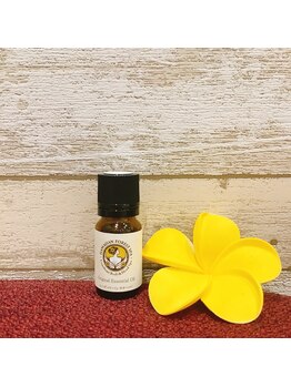 ハワイアンフォレストSpa 静岡店/精油/ローズマリー