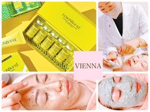 ヴィエンナ VIENNA