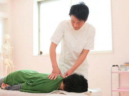 きたやま整骨院の写真