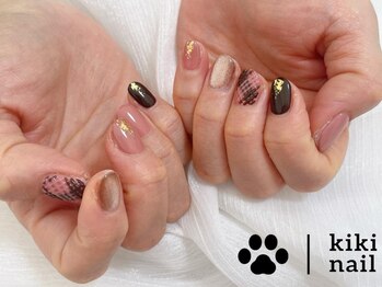 キキネイル たまプラーザ店(kikinail)/ピンクネイル/バレンタイン