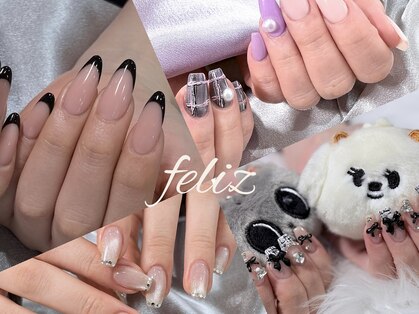 アイフェリス フェリス(I feliz×feliz)の写真