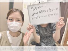 リオ(RIO)の雰囲気（インスタからのお客様多数★最新情報はインスタをチェック！）