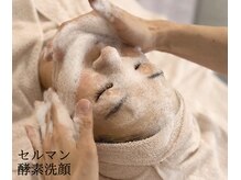 ニコ(nico)/nico/セルマン/泡洗顔/角質整理