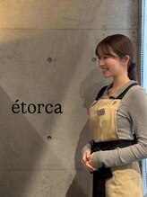エトルカ(etorca)&nbsp;yuhara 