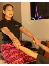 アジエスタ 溝の口店 Aoi