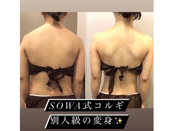 ソワ(sowa)/