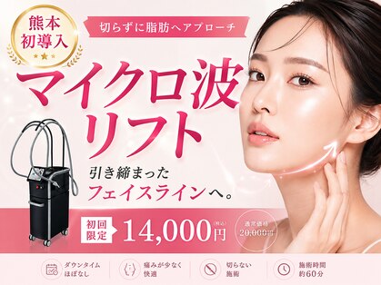 ティー(T)の写真