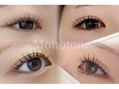 モノトーン(MONOTONE)の写真