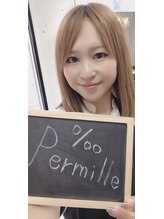 パーミル アイ アンド ネイル クマモト(permille ‰ eye&nail Kumamoto) 福田 郁美