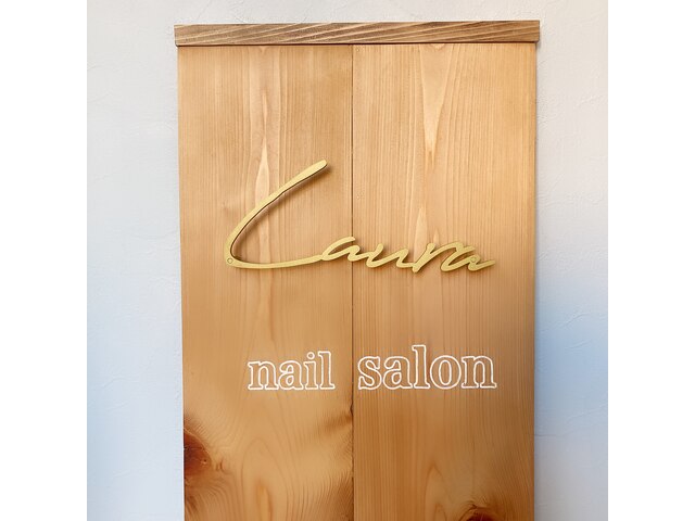 nail salon LAURA（ラウラ）