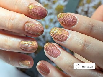 スタースタイル(Star Style)/