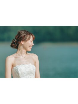 ブライダルメニューがあるサロン