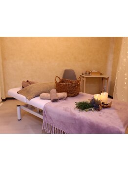 疲れを解消したい